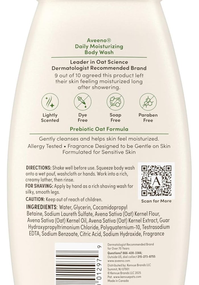 Aveeno Daily Moisturizing Body Wash for Dry & Sensitive Skin with Prebiotic Oat, 18 fl. oz - Image 5